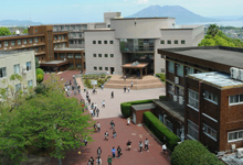 鹿児島国際大学
