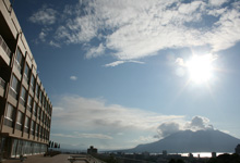 志學館大学