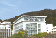 比治山大学短期大学部
