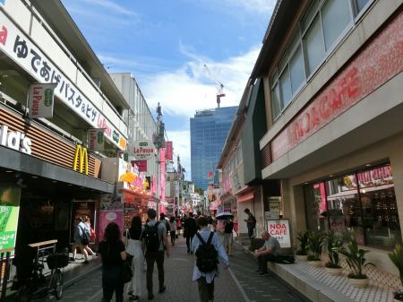 竹下通り